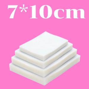 ถุงสูญญากาศ ถุงเก็บอาหารลายนูน (50 ใบ) ถุงซีลสูญญากาศ ลายนูน ถุงสุญญากาศ ก็บอาหาร 50ใบ/แพ็ค ถุงซิลเก็บอาหาร สูญญา