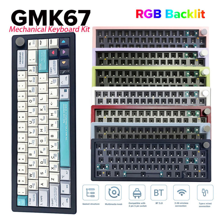 GMK67 Customized Mechanical Keyboard Kit RGB Backlit USB Bluetooth 2.4G ...