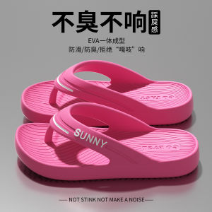 WomenS Flip-Flops 2026 New Summer Outdoor Thick Soft Sole Anti-Slip Anti-Odor Beach Eva Sandals For Men