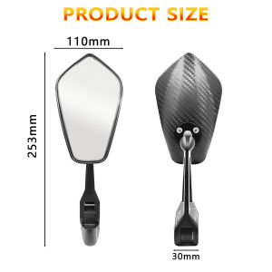 Street King Side Mirror V2 Anti Glare Blue Clear Lens for Motorcycle Rearview Mirror