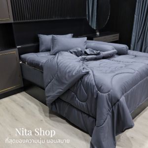 07.07🌟ผ้าห่มนวม งานโรงแรม ผ้าสีพื้น งานไทย ขนาด 5 ฟุต พร้อมส่ง♥️