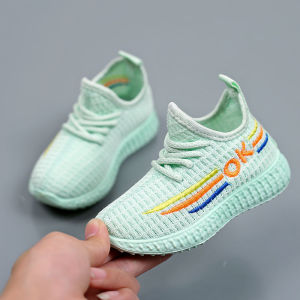Kids Sneakers Jelly Soft Sole Coconut Shoes Comfortable Casual Flying Mesh Shoes Cute Kids Shoes