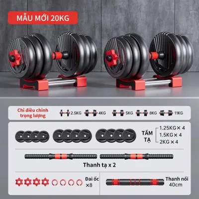 Bộ tạ tay điều chỉnh Tạ tay lắp ghép kèm đòn tạ 10-40KG tập gym tại nhà