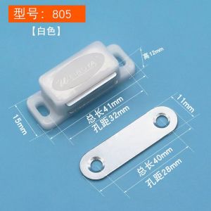 【SG Stock】Stainless Steel Cabinet Door Hinge Plate Repair Plate with Screws  Hinge Fixing Plate Installation Plate