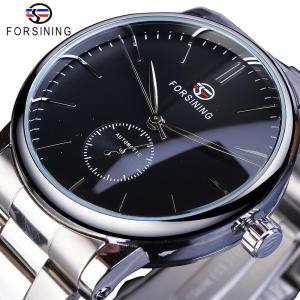 Forsining Mechanical Automatic Mens Watch Classic Top Brand Luxury Silver Stainless Steel Business Fashion Clock