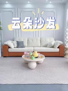 CraftedLiving SG-Living Room Velvet Leather Sofa -Friendly Horizontal Sofa 345 Seater