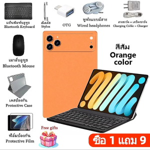 MYT แท็บเล็ต รองรับซิม 2026 แท็บเล็ตพีซี i17 Pro Max Tablet แอนดรอยด์15 10นิ้ว(แรม 24GB - รอม 1TB)สองซิม 5G รองรับทุกซิมการ์ด SIM 5G