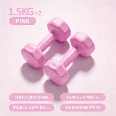 [LazChoice] Dumbbell Set Beginners Home Gym Exercise Strength Training Equipment Yoga For Woman 1KG/2KG/3KG Eight Angles Weight Training Kids 女士健身家用哑铃
