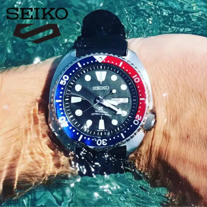 Seiko shop deep blue