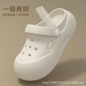 [Free Shipping] WomenS Thick-Soled Clogs For Summer Outdoor Wear New EVA Non-Slip Sausage-Toe Beach Sandals With A Closed-Toe Design