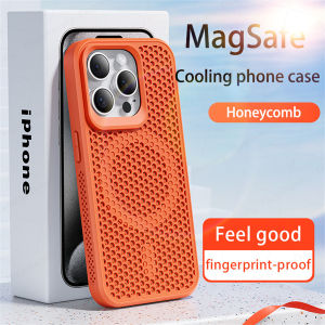 Luxury Heat Dissipation Breathable Phone Case for IPhone 16 Pro Max 15 Pro Max 14 Plus + 13 12 11 Pro Max Shockproof Soft Bumper Hard Cover Casing