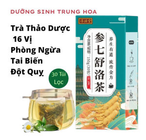 [Ngừa Đột Quỵ] Trà Dưỡng Sinh 16 Vị Thảo Dược - Trà Sâm 30 Gói Cân Bằng Huyết Áp Ngủ Ngon Bổ Não Ngừa Tai Biến sưckhoe thuc pham chuc nang