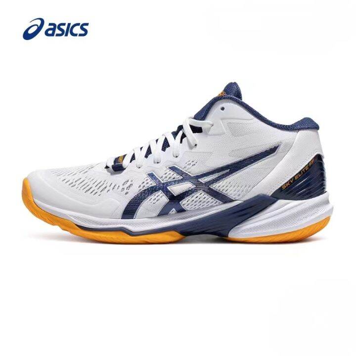 ASICS SKY ELITE FF MT 2 Men s Volleyball shoes Lazada PH