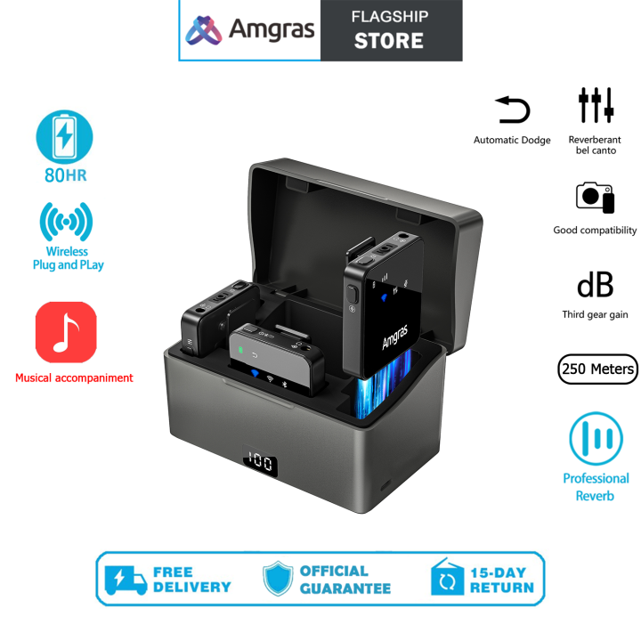 Amgras SoundMeta Pro Noise Reduction Musical Accompaniment Live