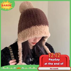 BAREN หมวกบีนนี่ขนปุยสำหรับผู้หญิงหมวกไหมพรมปอมปอมปอมขนาดใหญ่ให้ความอบอุ่นในฤดูหนาวหมวกป้องกันหูสำหรับผู้หญิงเล่นสกีหิมะกันลม