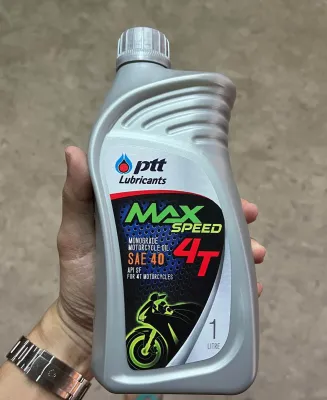 Ptt max speed 4t 1 ลิตร ยกลัง 10 ขวด