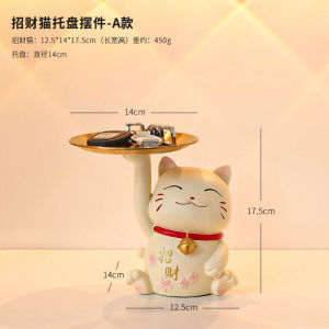 【Ship in 24H】Free Shipping 招财猫摆件 招財貓搖手 发财树招财猫 自动摇手发财猫 招财摆件 乔迁客厅玄关办公室店铺前台收银台开业礼品摆件 Cat Fortune Cat Fengshui Cat