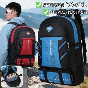 ZEFAN 【COD】กระเป๋าเดินทางข้ามพรมแดนใหม่กระเป๋าเป้สะพายหลังกลางแจ้งที่มีความจุใหญ่และกระเป๋าเป้สะพายหลังที่ขยายได้สำหรับการทำงานกลางแจ