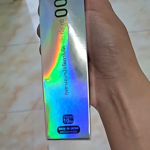 Buyer review video 2