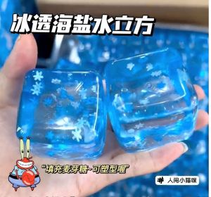 ❄️💖!!NEW!!💖❄️Ice Cube Squishy Toy Stress Relief Toy Ice Cut Squeeze Slow Rebound Decompression Toy