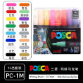 Uni posca Bộ Bút Đánh Dấu mới, PC-1M Acrylic 3M 5m 8/16 Màu sắc rotulador permanente Pop Áp phích quảng cáo plumones Nguồn cung cấp nghệ thuật. 