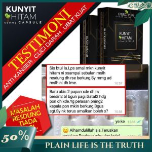 Black G Kunyit Hitam Black Ginger Original Hq + GiftMild and effective