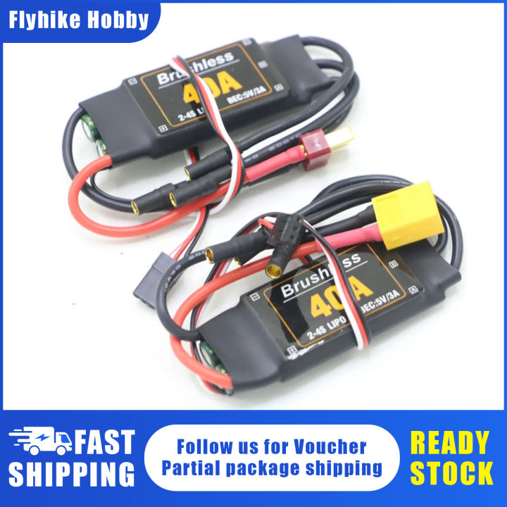 Mitoot Brushless 40A ESC Speed Controler 2-4S With 5V 3A UBEC For RC ...