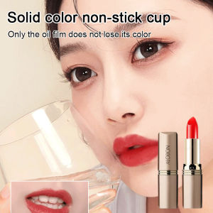 Kiss-proof Non-fading Black Magic Lipstick For Women/Long Lasting Lipstick Moisturizing Lip Gloss/Date Makeup/No Cup Stain/Student Daily Wear