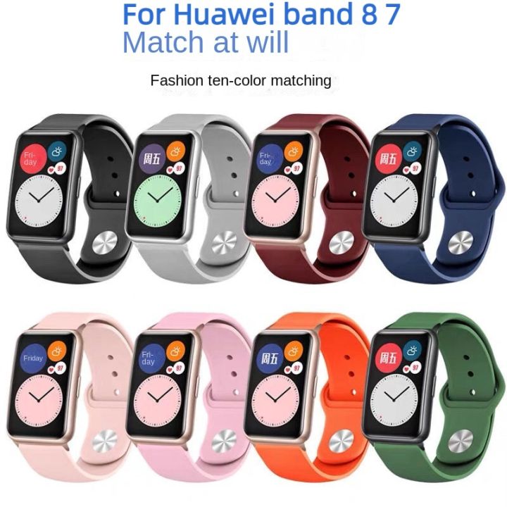 Suitable for Huawei Band 9 8 7 Watch Band reverse buckle silicone strap ...