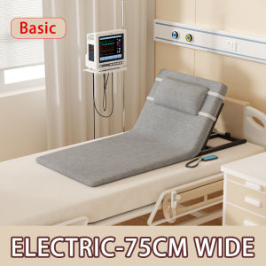 Patient Get Up device Automatic lifting and Nursing device Waist Leg Back Stand Aid Mattress Care