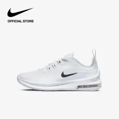 Nike boys air max 2025 axis