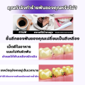 👑2025 ผลิตภัณฑ์ล่าสุด👑 SP-14 ยาสีฟันฟันขาว ยาฟันฟันขาว โปรไบโอติกยาสีฟัน ยาสีฟันไวท์เทนนิ่ง ขจัดคราบหินปูน ลดกลิ่นปาก ช่วยให้ฟันขาวขึ้นแบบธรรมชาติ. 