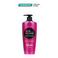 [MUA 2 TÍNH 1] Dầu Gội Elastine Silk Repair Perfect Shining Gold Silk Chăm Sóc & Nuôi Dưỡng Tóc 550ml. 