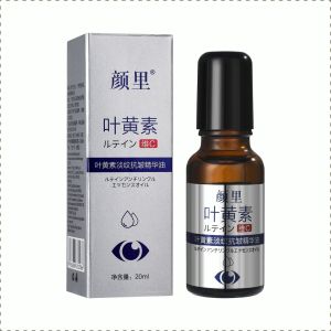 Nutrient Oil Massage Tenderness Serum Cool to the Touch Moisturizing and Hydrating Adults Makeup