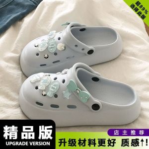 [Free Shipping] Versatile Sandals Half-Slipper Style 2026 Thick-Soled Clogs Cartoon Soft-Soled Beach Summer Slippers Height-Increasing Closed-Toe Slippers
