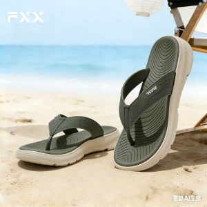 [Free Shipping] Thick-Soled Flip-Flops For Men Summer Anti-Slip Outdoor Sandals Sandals Casual Beach Shoes For Male Students