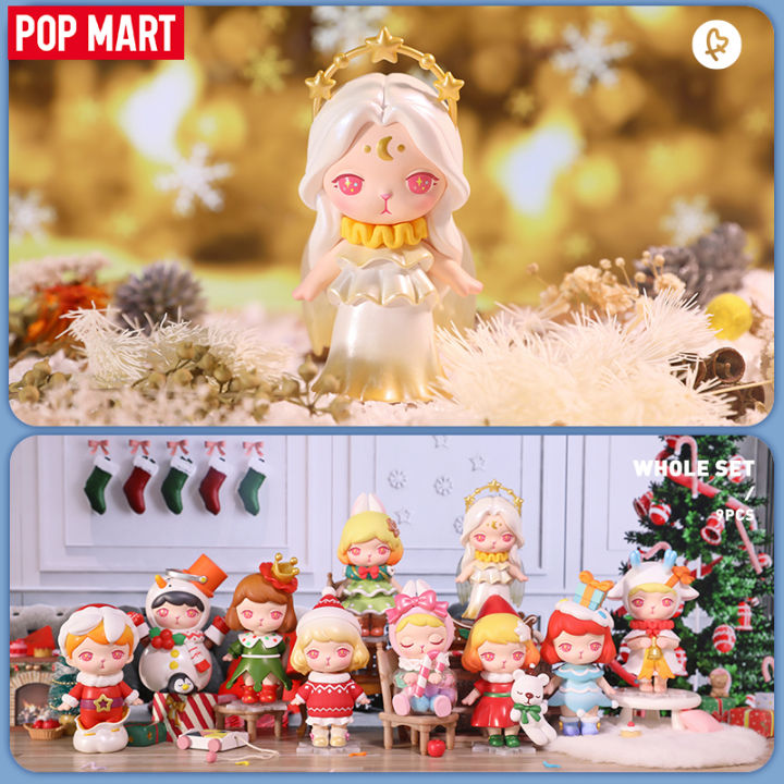 POP MART Figure Toy BUNNY Christmas Series Blind Box Action Figures ...