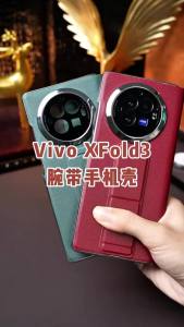 LANGSIDI Smart Flip Case for Honor Magic V5 Magnetic Wrist Strap Slidable Stand Kickstand Luxuxy Leather Phone Back Cover2026