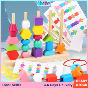 Colorful Shape Matching Puzzle Game Beaded Color Cognition Educational Toys for Kids