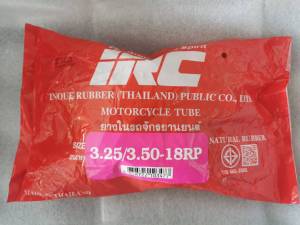 ยางในรถ IRC SIZE:3.25/3.50-18RP สินค้าผลิตจากโรงงานที่ผ่านการรับรองคุณภาพ มาตรฐาน ISO 9001