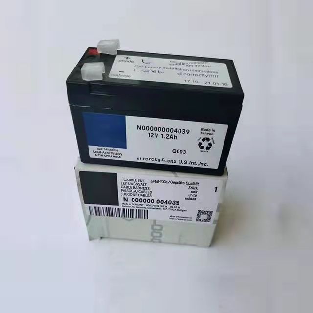 For Mercedes-Benz Auxiliary Battery (2007-2023) 12V With Box OE