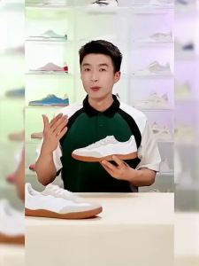 Qiaodan Thin-Soled German Trainer Shoes Men Classic T-Toe Comfortable Sports Gum Sole QXL053252502R