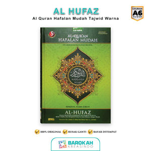 Alquran 30 Juz Lengkap Al Hufaz A6 Al Quran Terjemahan Tajwid Warna Al Quran Hafalan Ukuran Kecil