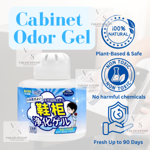 150ml Shoe & Sock Deodorant Spray Natural Odor Remover Antibacterial Long Lasting Freshness Lightweight & Safe for Daily Use Gym Sports Travel Spray Pewangi Kasut Stokin Anti Bau Busuk Deodoran Semula Jadi Harian Selamat Ringan Wangi Tahan Lama 鞋子鞋袜清香喷雾干净