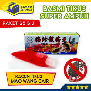 [Paket 25 Biji] Maowang CAIR MERAH Racun Tikus Kualitas Super Mao Wang Ampuh Mati Kering Tidak Bau