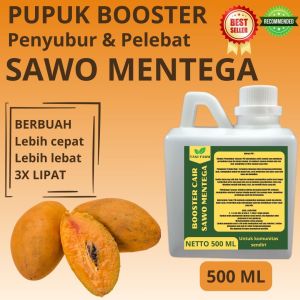 Pupuk Pelebat Sawo Mentega / Pupuk Sawo Mentega / Pupuk Booster Sawo Mentega / Pupuk Sawo Mentega