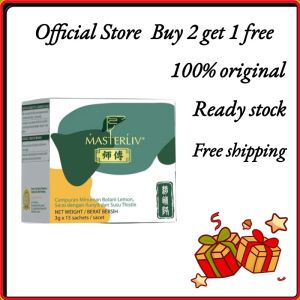 【preferred+】Master Liv Natural supplement for fatty liver liver enzyme levels and liver diseases