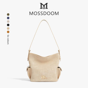 MOSSDOOM Lunor Bag กระเป๋าสะพายไหล่สุดหรู ไฮเอนด์ จุของได้เยอะ มีหลายช่อง หลากสี