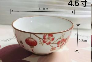 Zhang Deng Jie Cai Creamic Bowl 4.5Inch