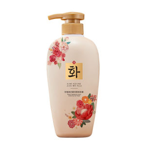 HANFEN Shower Hair Perfume Shampoo Hair Mask Nursing Suite Nourishing Moisturizing Hair Care